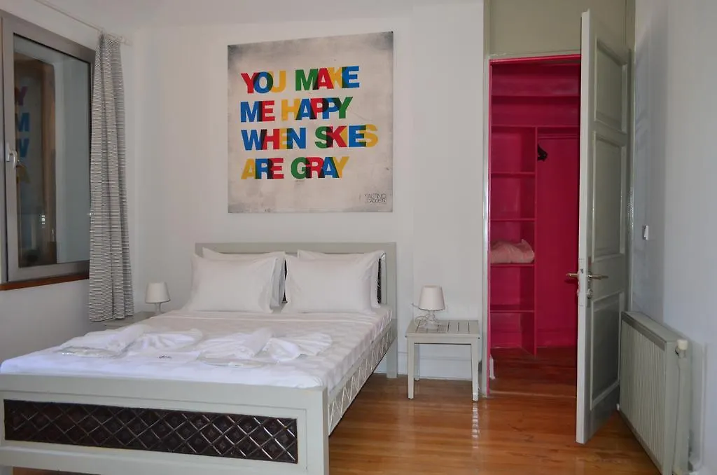 Curcuna Hotel Алачати 3*,